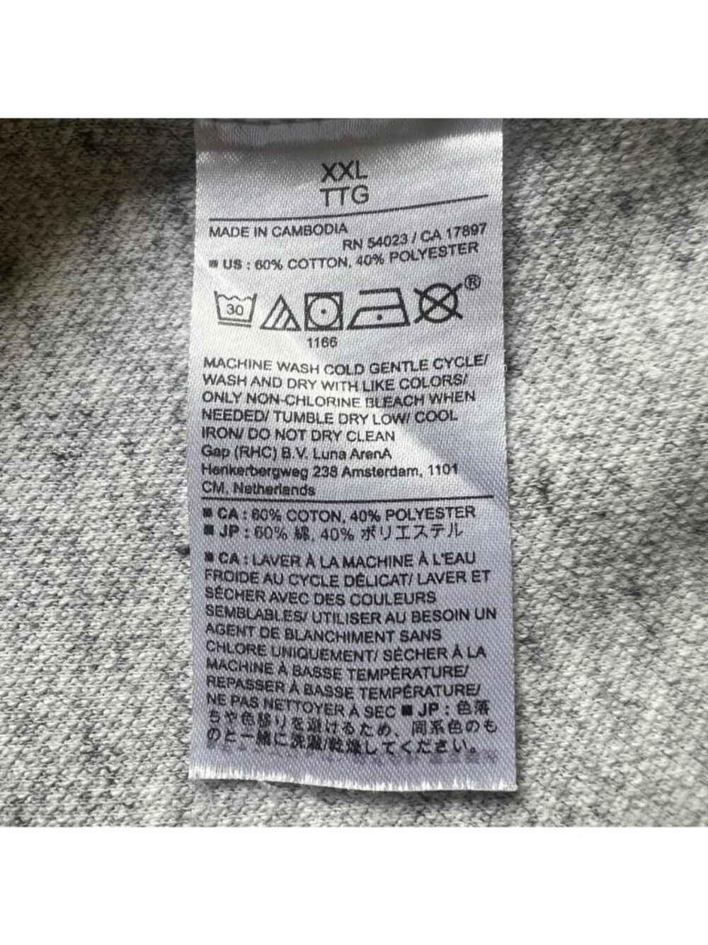 Banana Republic Mens Size XXL Gray Hooded Long Sleeve Pullover Hoodie Sweatshirt